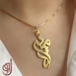 گردنبند نقره پلاک اسم سفارشی مدل آواتار – طرح دلخواه شما | ژوو - Image 2